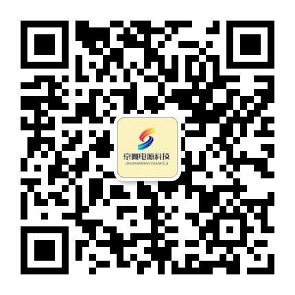 平博pinnacleUPS电源-平博pinnacle电源销售公司